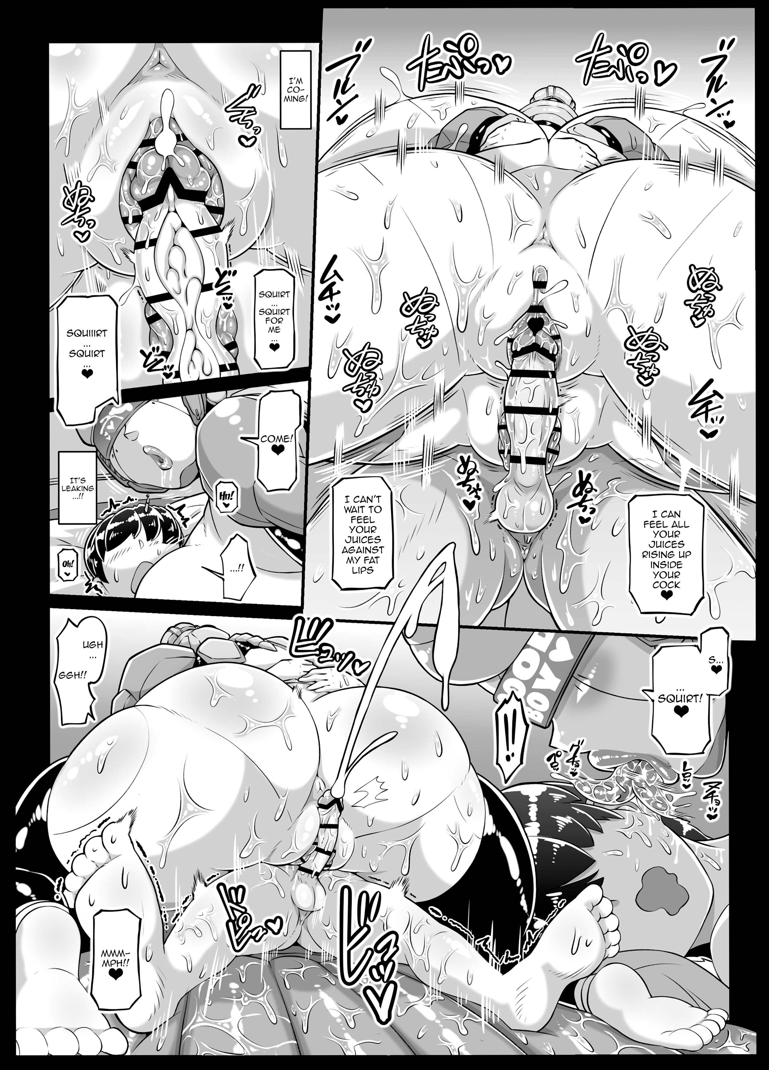 Hentai Manga Comic-Android Bathhouse 2-Read-19